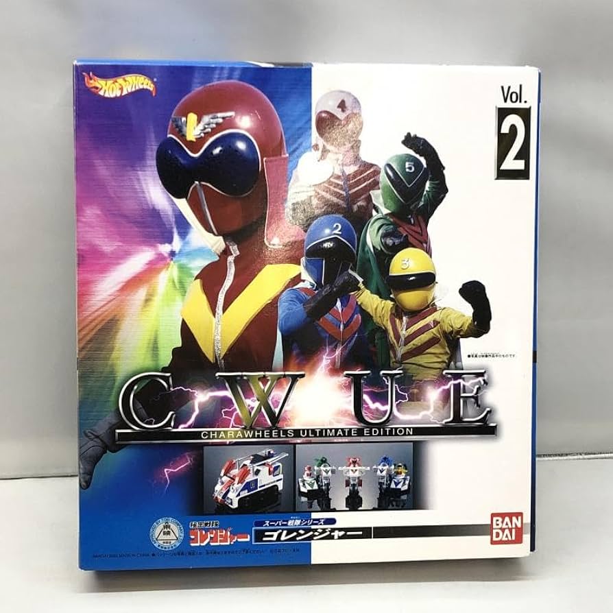 キャラウィール CWUE 秘密戦隊ゴレンジャー Amazon.co.jp: 6C32キャラウィールHotWeelesホットウィール秘密